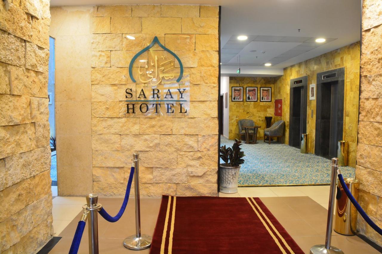 Saray Hotel 安曼 外观 照片